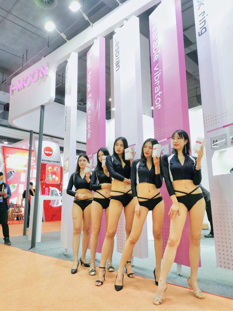 ABOUT插图4