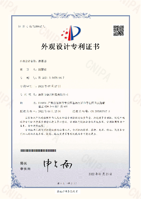 ABOUT插图11